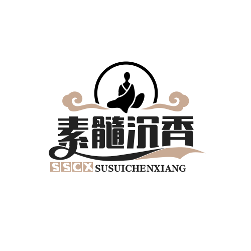 素髓沉香品牌展示